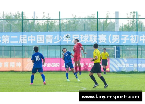 宋月明：从足球梦到现实荣耀
