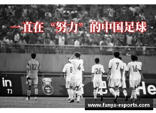 邹宏杰：中国足球的崛起之星