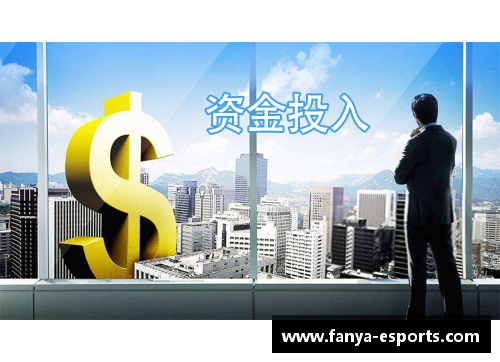 亚特兰大市政府推出新政策，企业投资环保项目迎来黄金机遇 - 副本